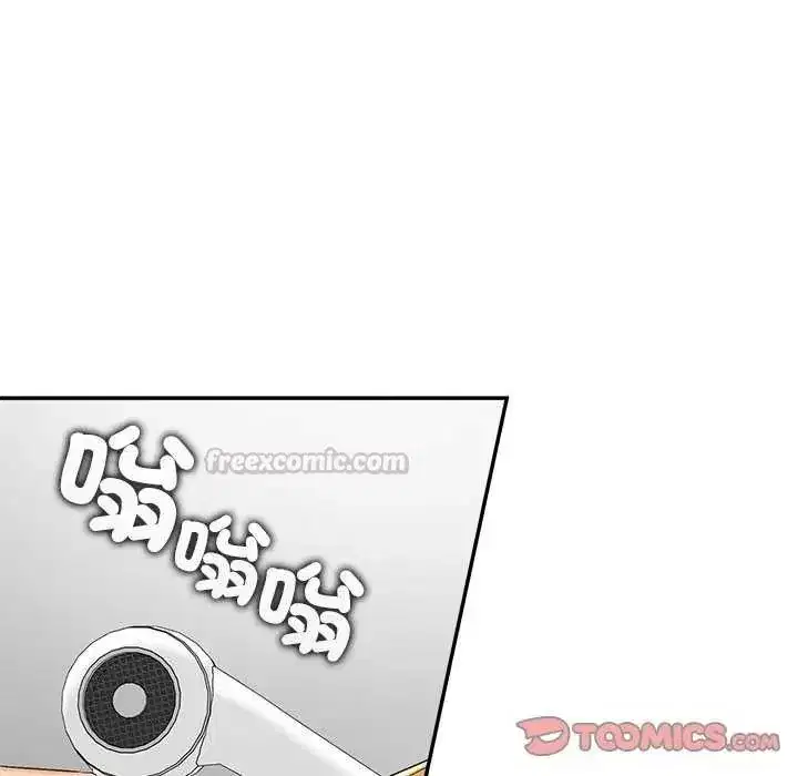 第73話