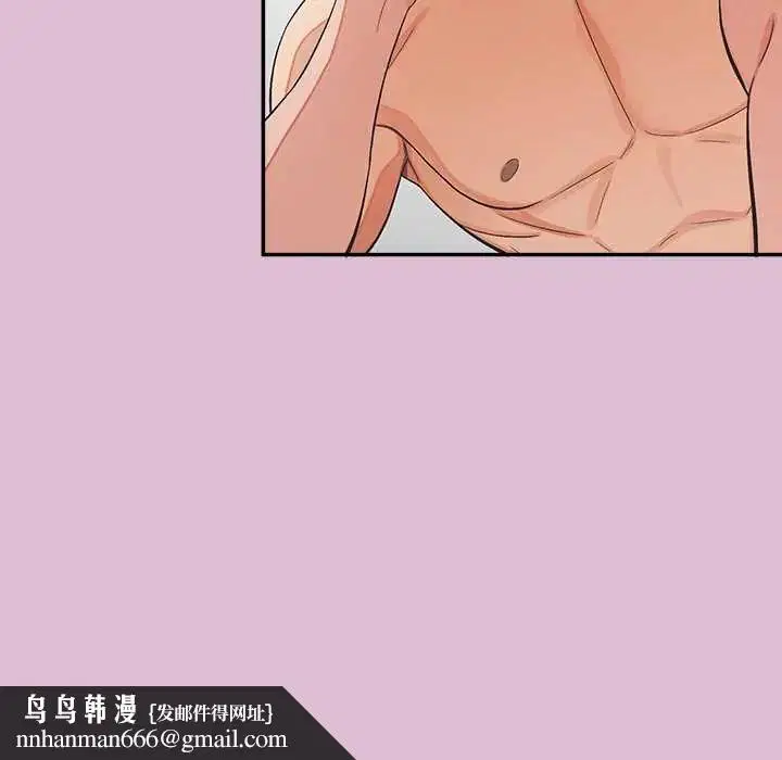 第74話