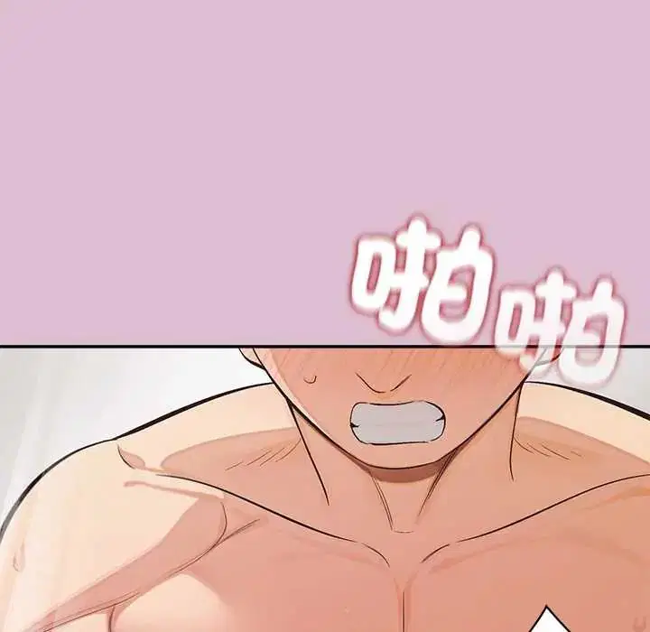 第74話