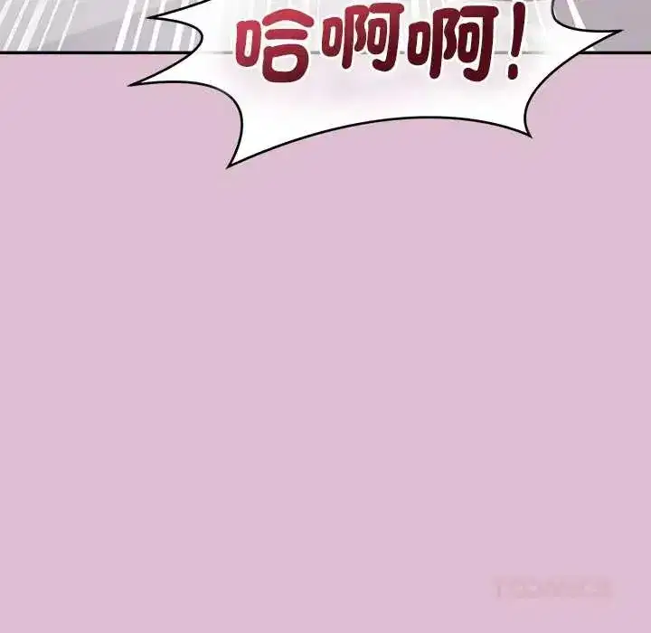 第75話
