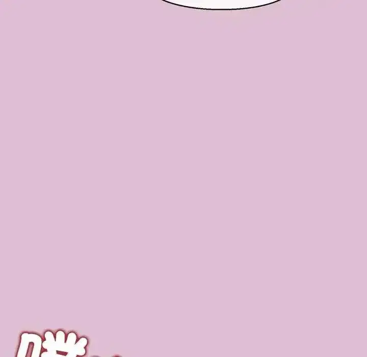 第75話
