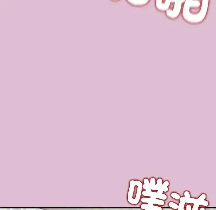 第75話