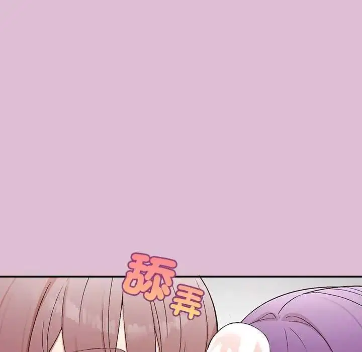 第76話