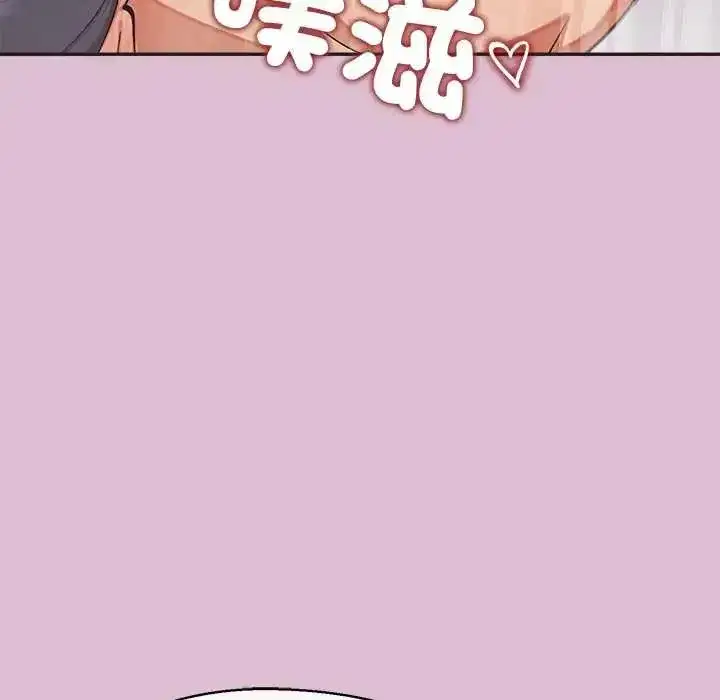 第77話