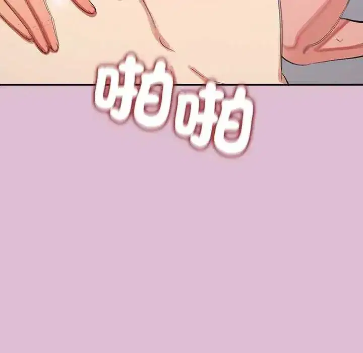 第77話