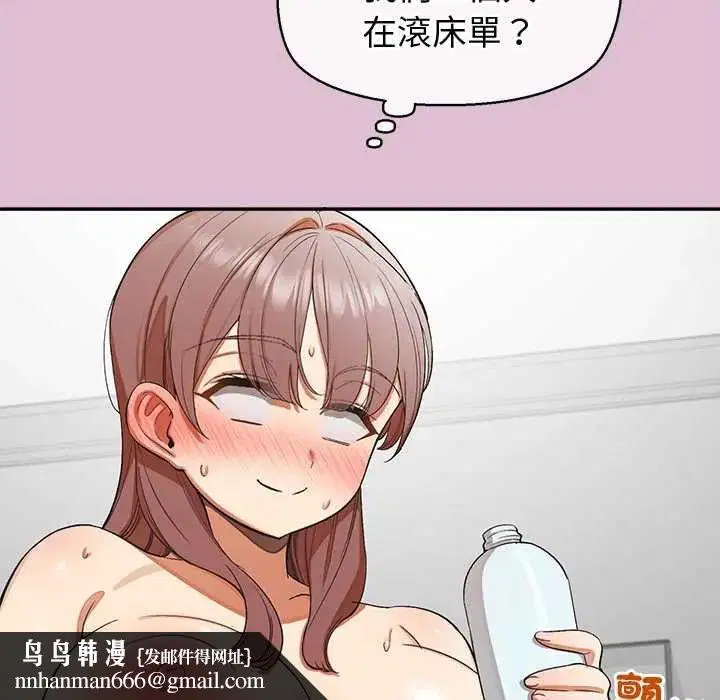 第78話