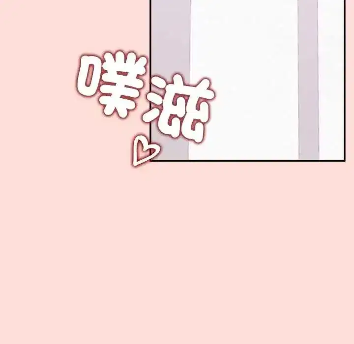 第84話