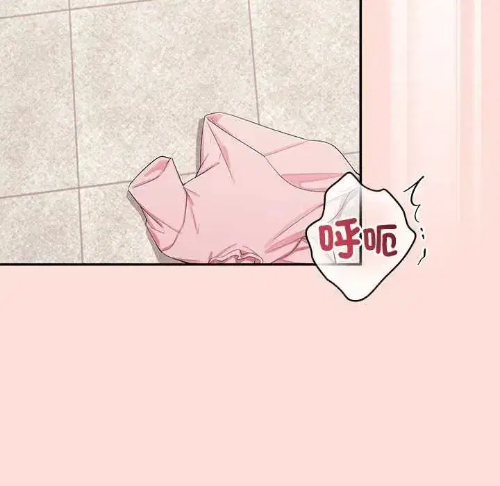 第84話