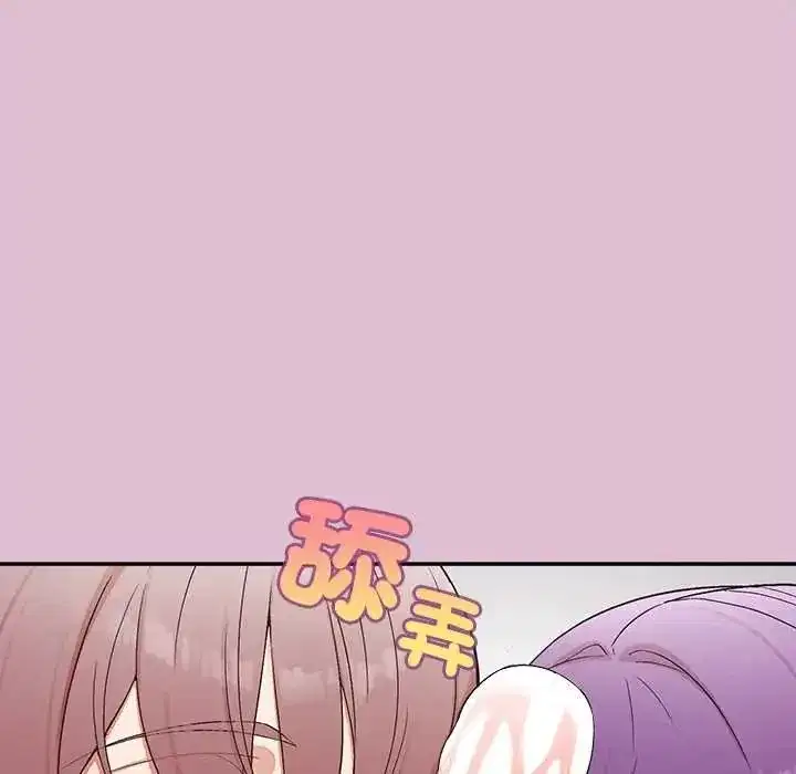 第89話