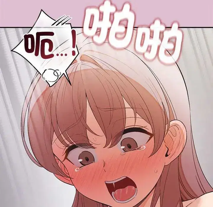 第89話