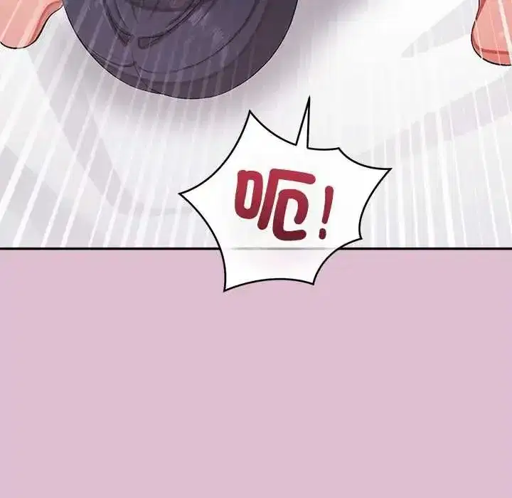 第89話