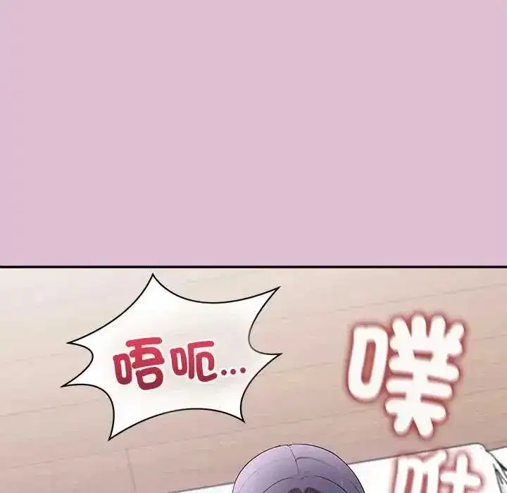 第89話