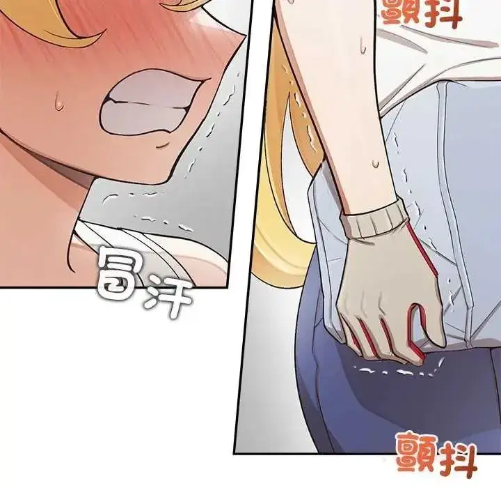 第97話