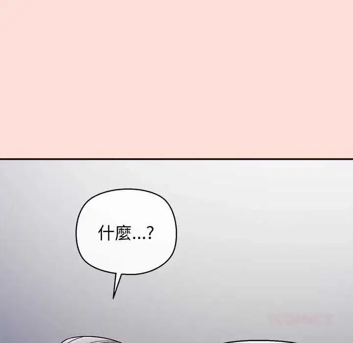第98話