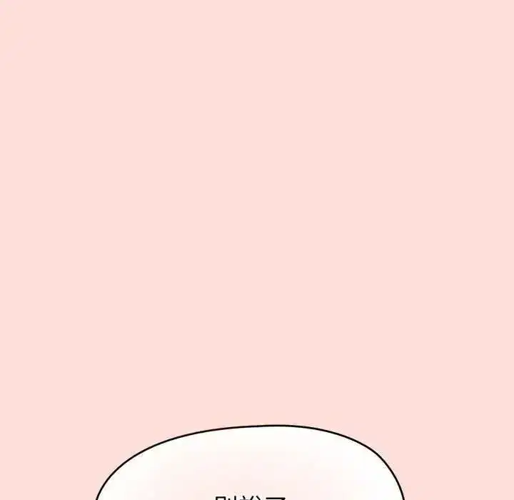 第98話