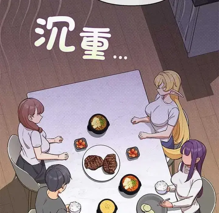 第98話