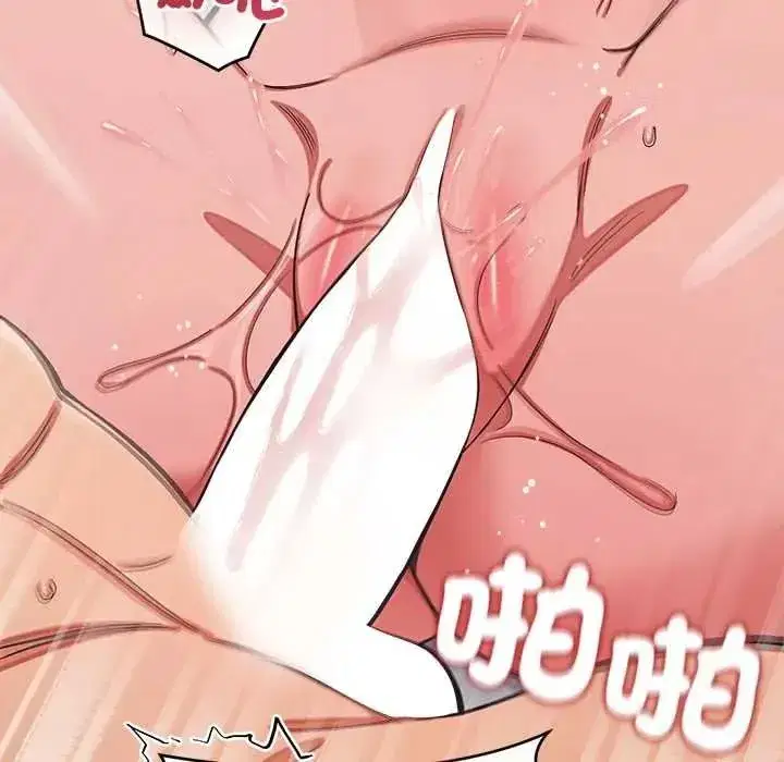 第98話