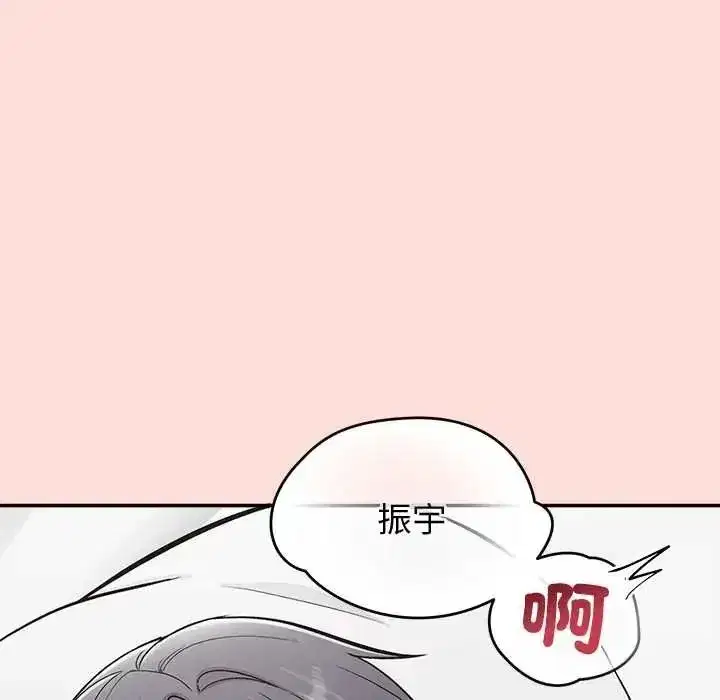 第98話