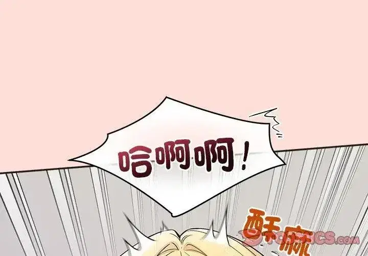 第99話