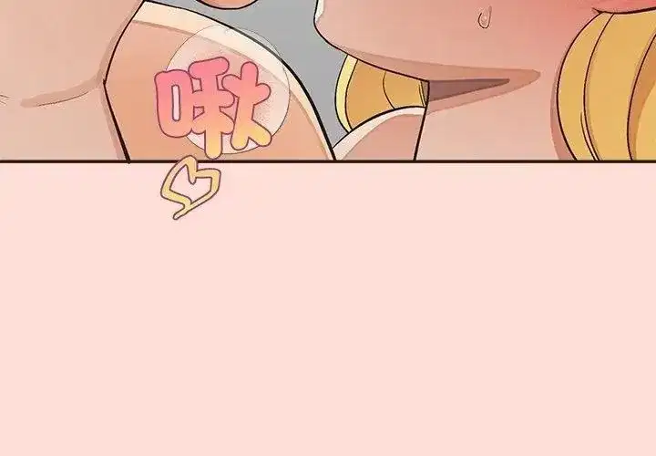 第99話