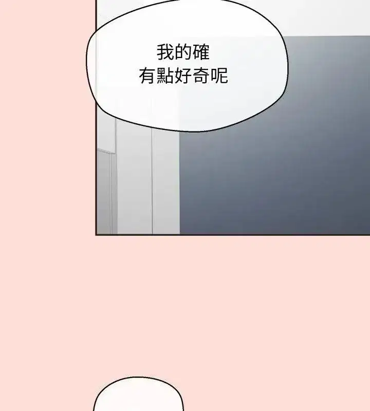 第99話