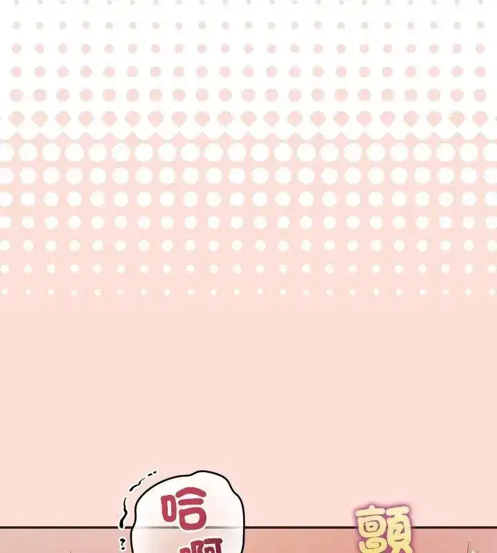 第99話