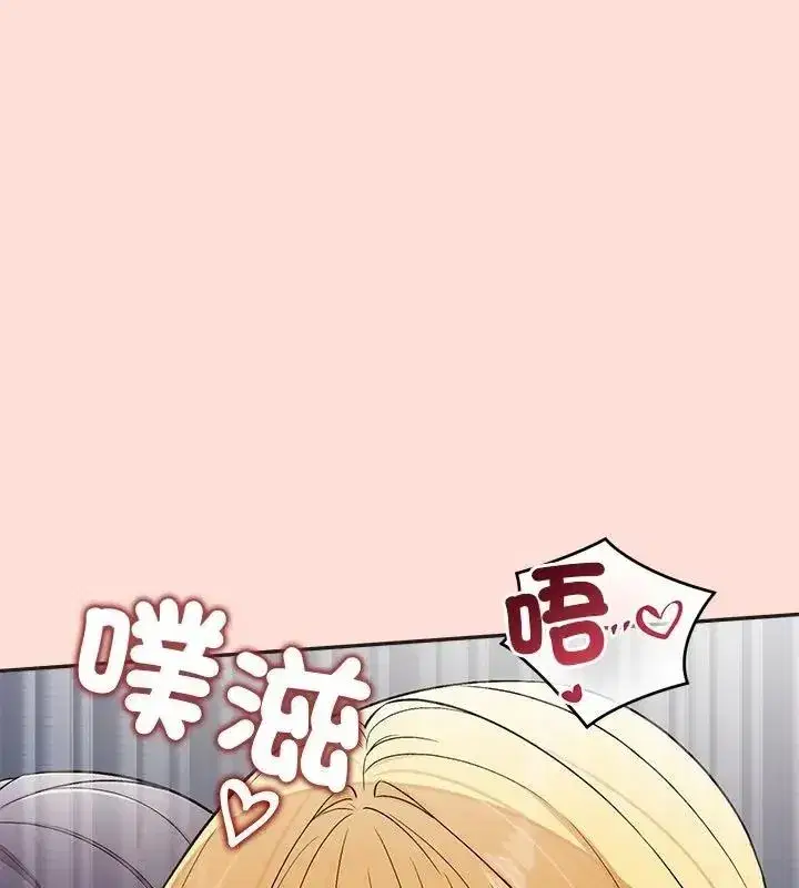 第99話