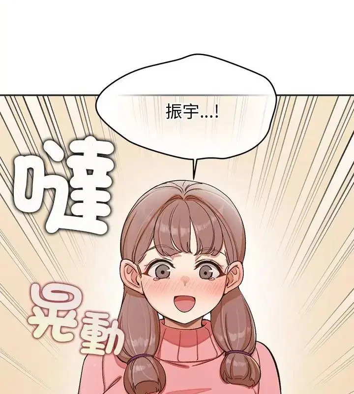 第100話