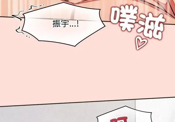 第100話
