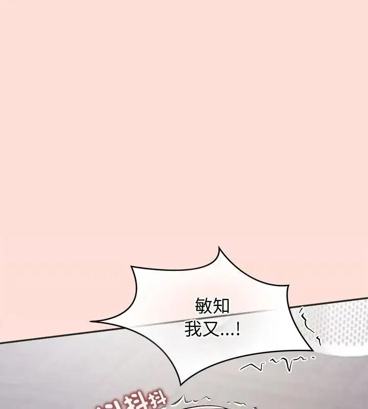 第100話