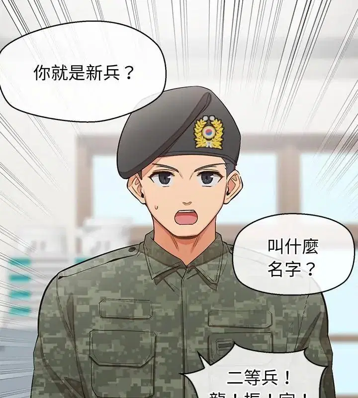 第100話