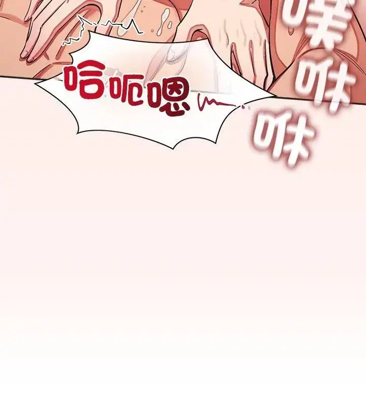 第100話