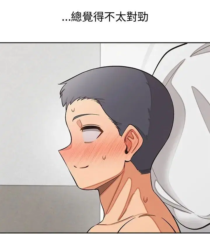 第100話