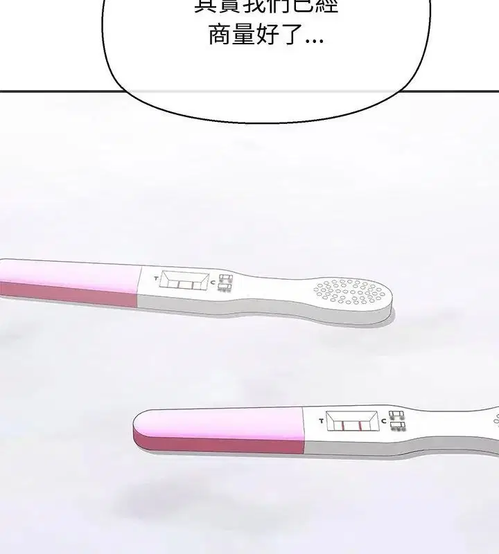 第100話