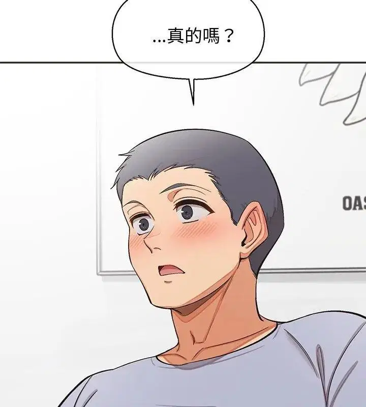 第100話