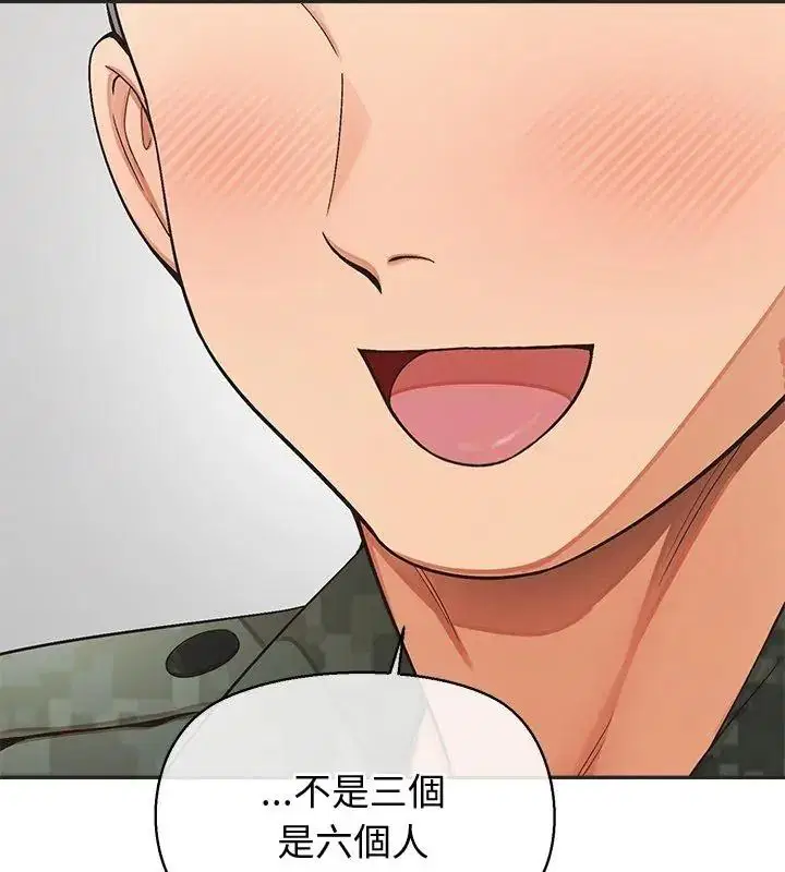 第100話