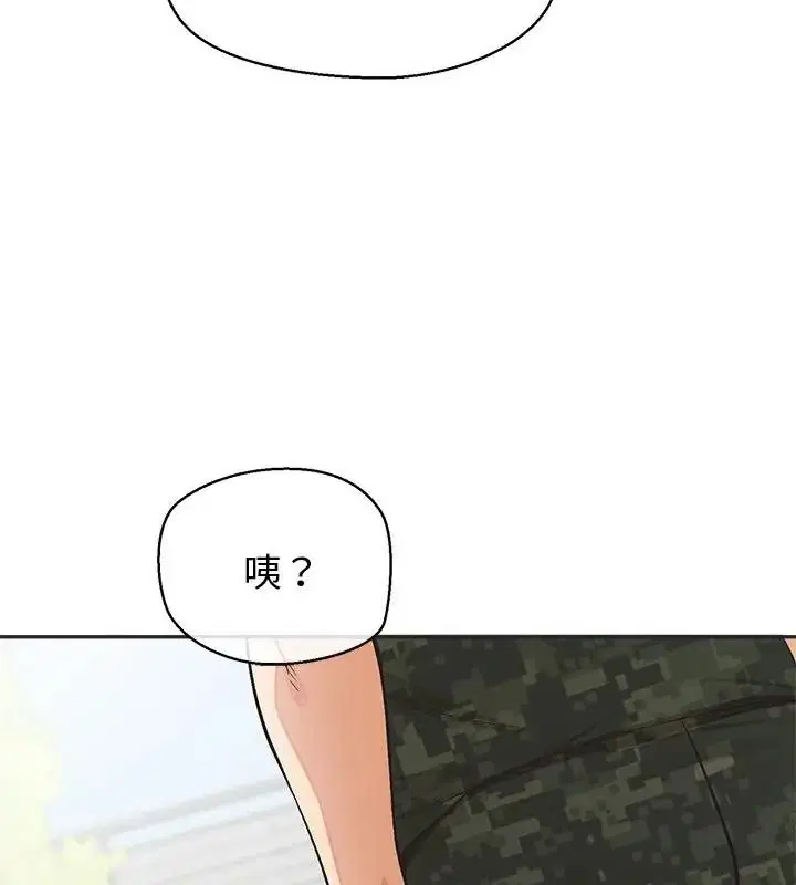 第100話