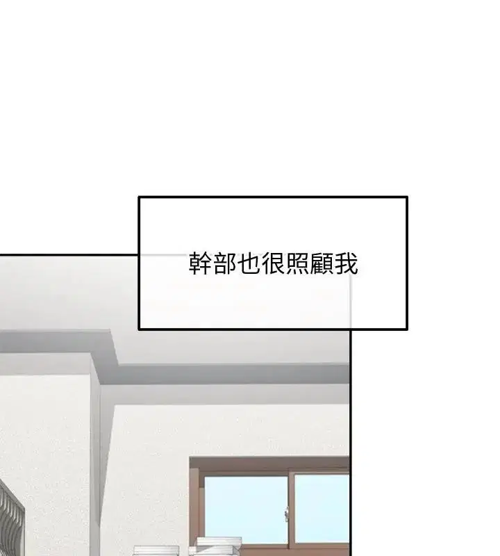 第100話