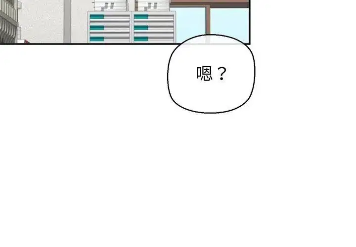 第100話
