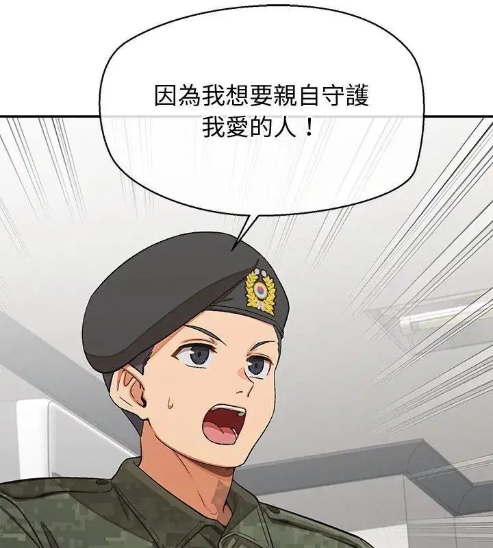 第100話