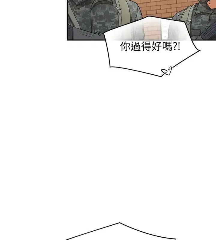 第100話