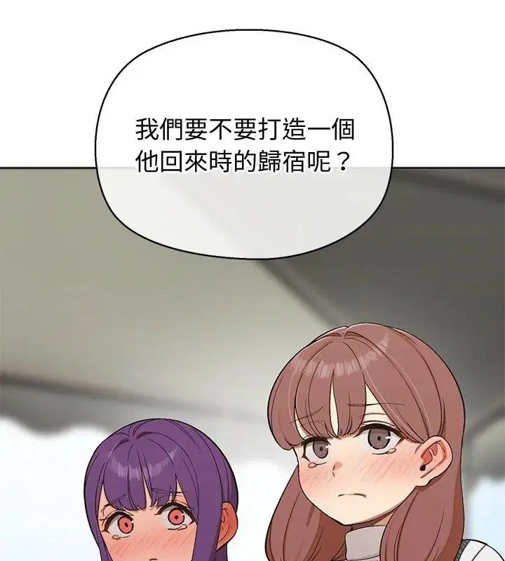 第100話