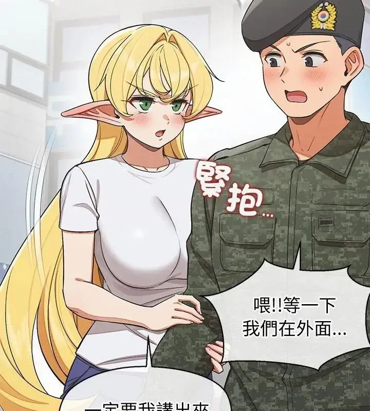 第100話