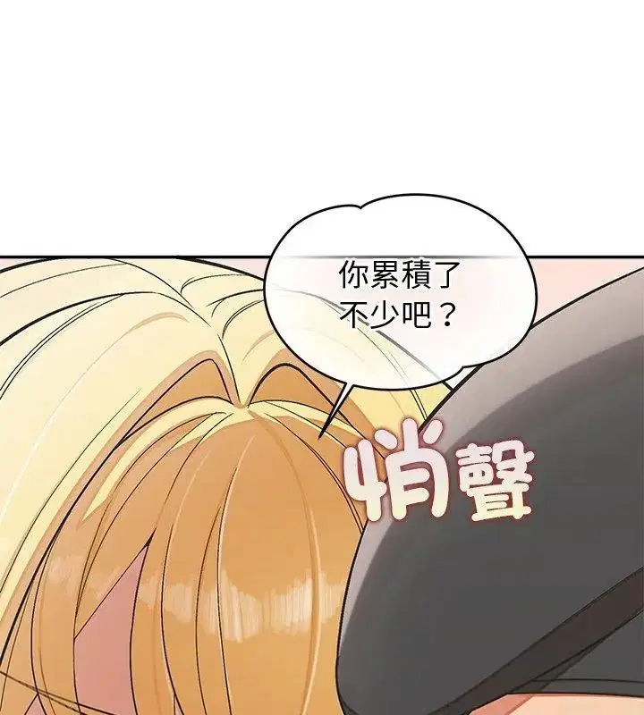 第100話