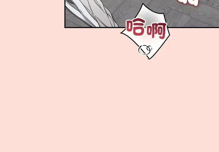 第100話