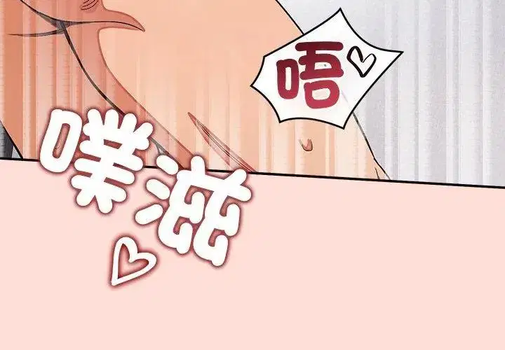 第100話