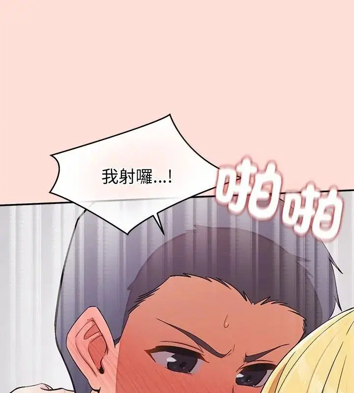 第100話