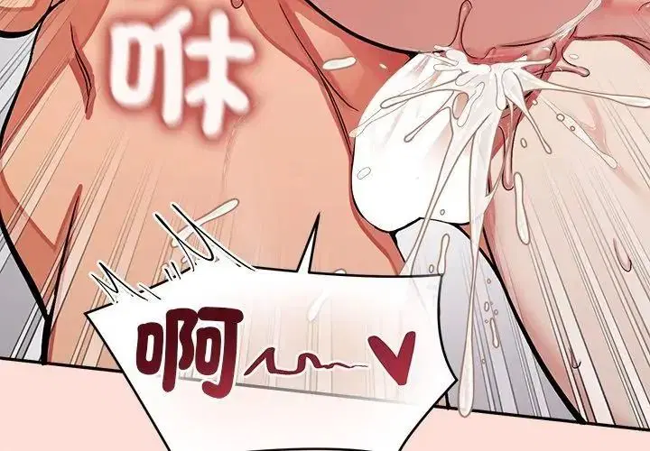 第100話