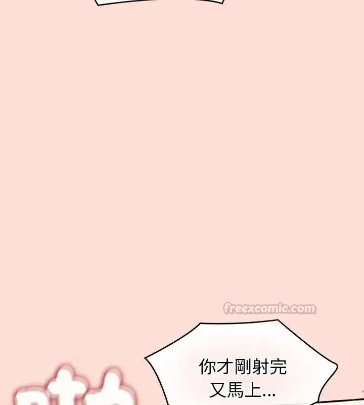 第100話