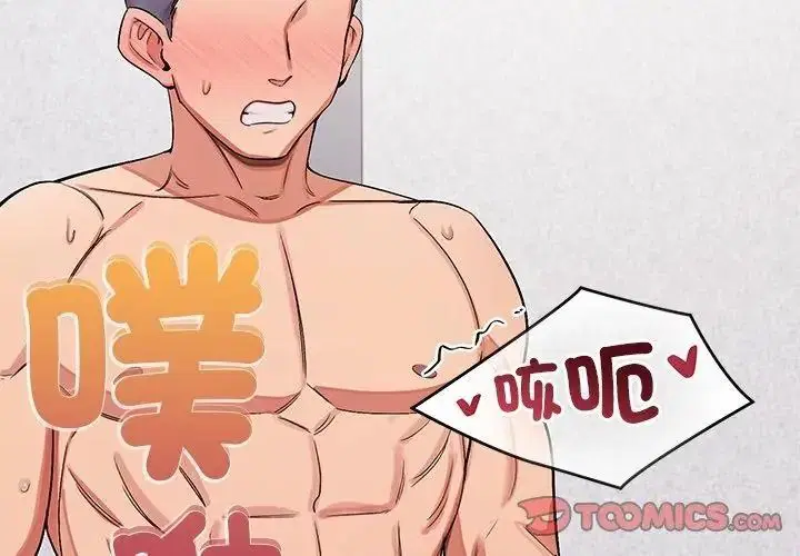 第100話
